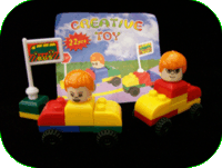 Kids Gifts